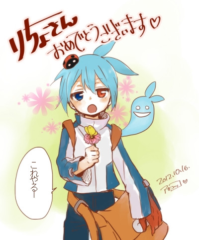 sig (puyopuyo and 1 more) drawn by akakokko