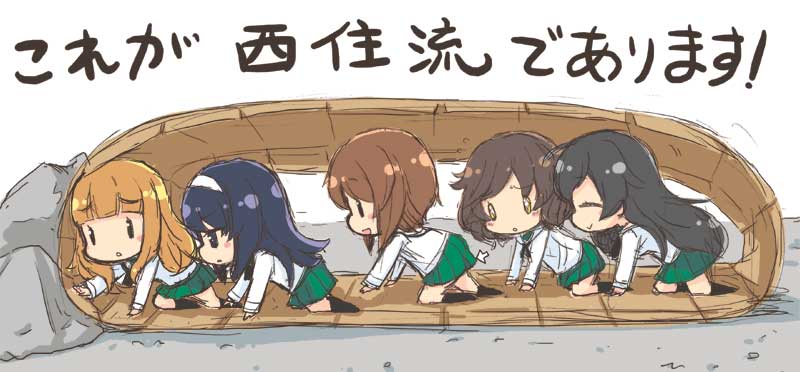 nishizumi miho, akiyama yukari, takebe saori, reizei mako, and isuzu hana (girls und panzer) drawn by mizuki_maya