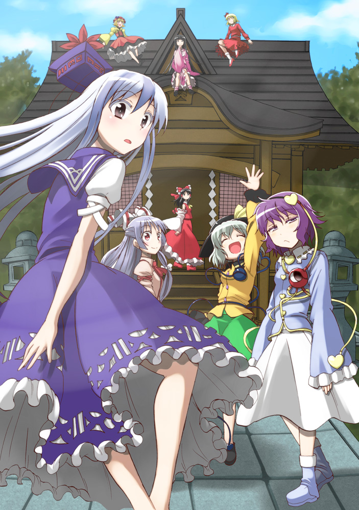 hakurei reimu, komeiji koishi, fujiwara no mokou, komeiji satori, kamishirasawa keine, and 3 more (touhou) drawn by tsuji_kazuho