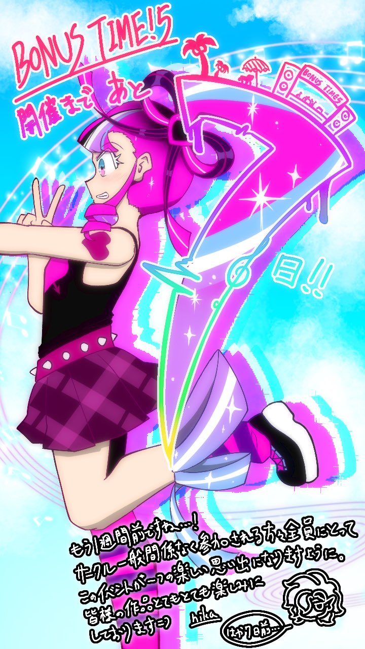 shining glitter cookie (cookie run and 1 more) drawn by nika_(kpak3548)
