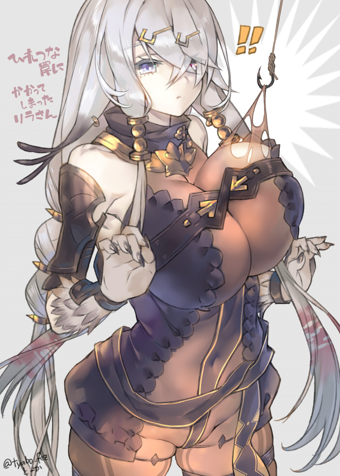 lila decyrus (atelier and 2 more) drawn by tooka
