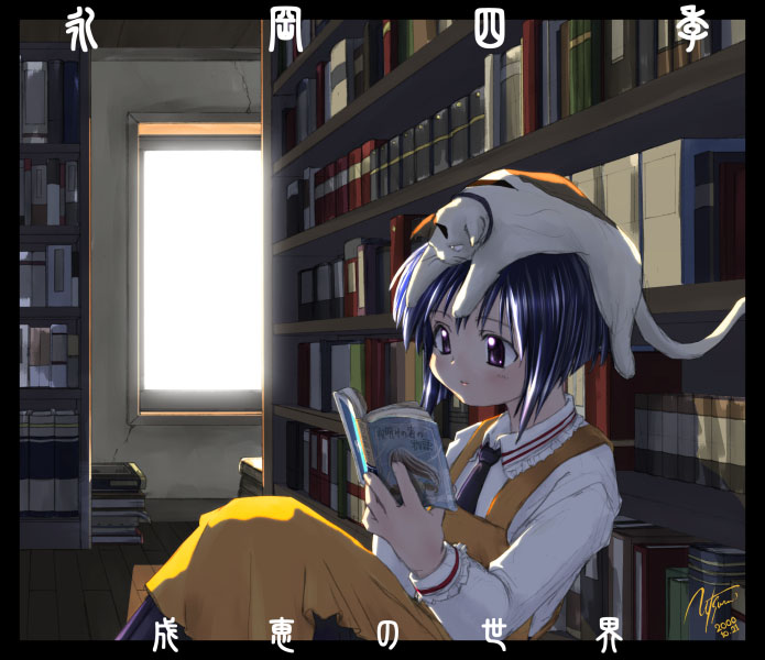 nagaoka shiki (narue no sekai) drawn by utsumi_takehiro