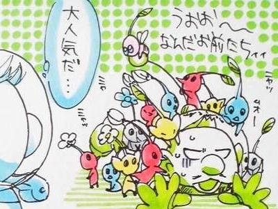 red pikmin, yellow pikmin, blue pikmin, winged pikmin, rock pikmin, and 2 more (pikmin and 1 more) drawn by akira_(8877ice)