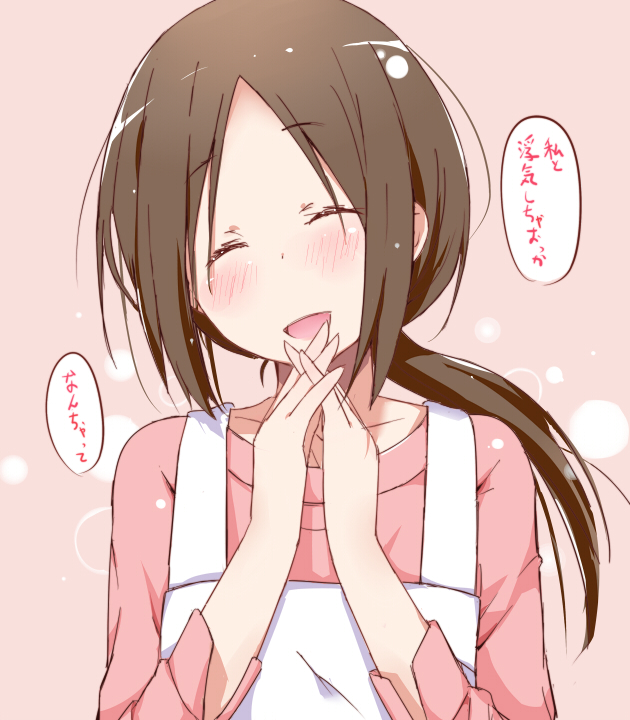 fujimiya shiho (isshuukan friends) drawn by hachi_(orange)
