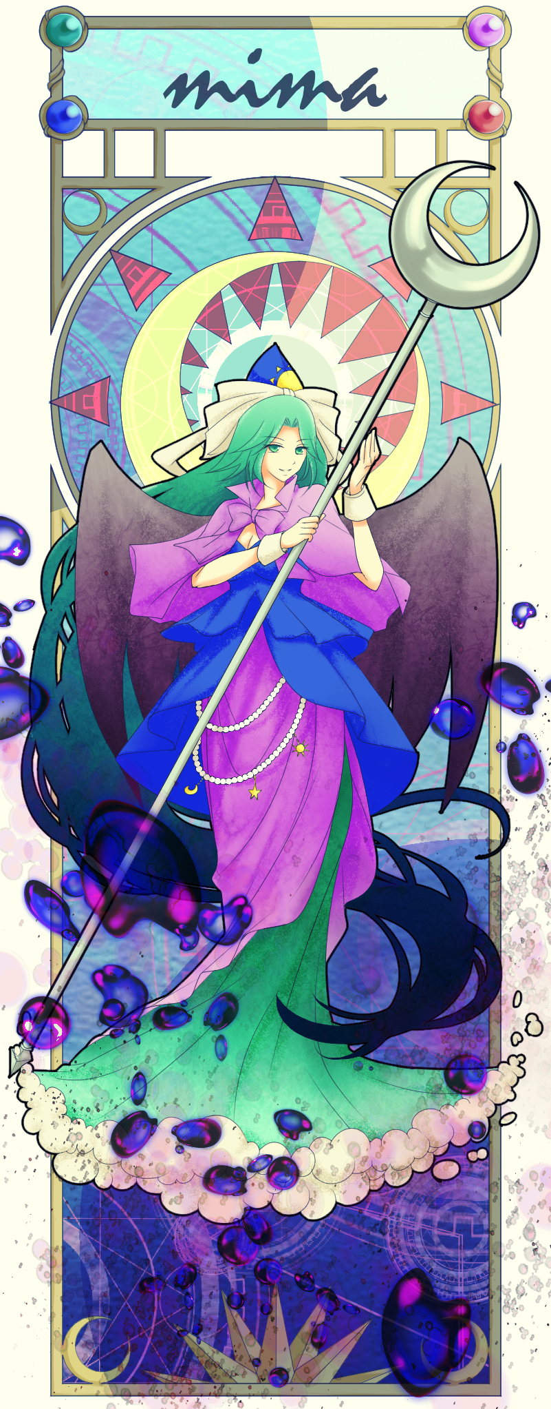 mima (touhou and 1 more) drawn by ranran_(iaotak)