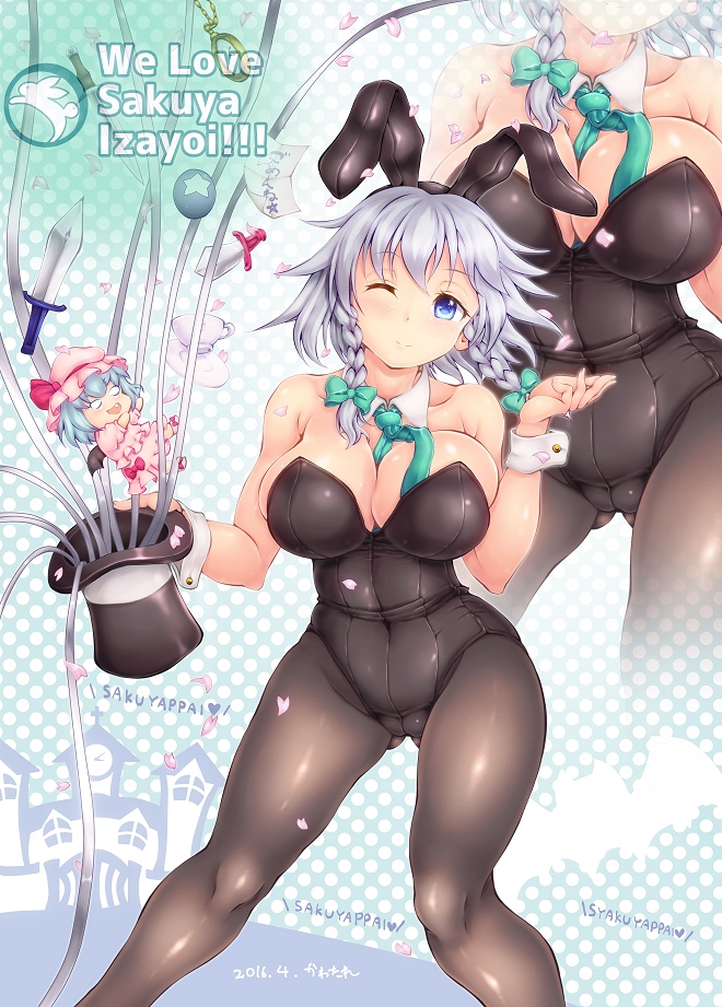 remilia scarlet and izayoi sakuya (touhou) drawn by kawatare