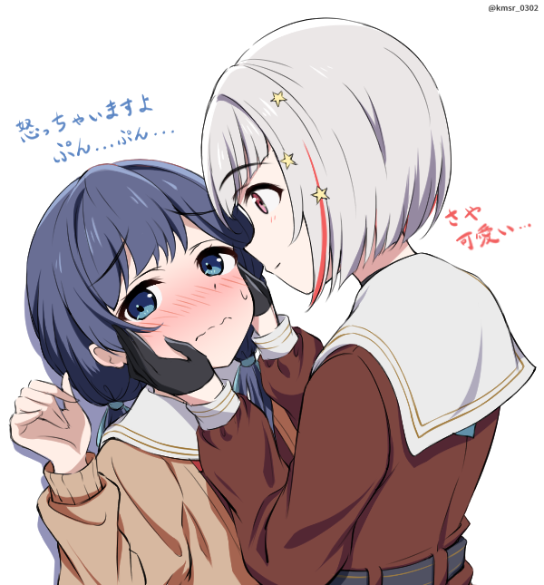 murano sayaka and yugiri tsuzuri (love live! and 1 more) drawn by kamishiro_(kmsr0302)