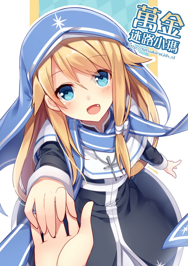 xiao ma (magi in wanchin basilica) drawn by hitsuki_rei