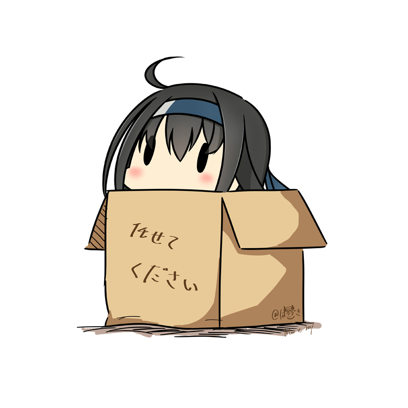 hatsushimo and hatsushimo kai ni (kantai collection) drawn by hatsuzuki_527