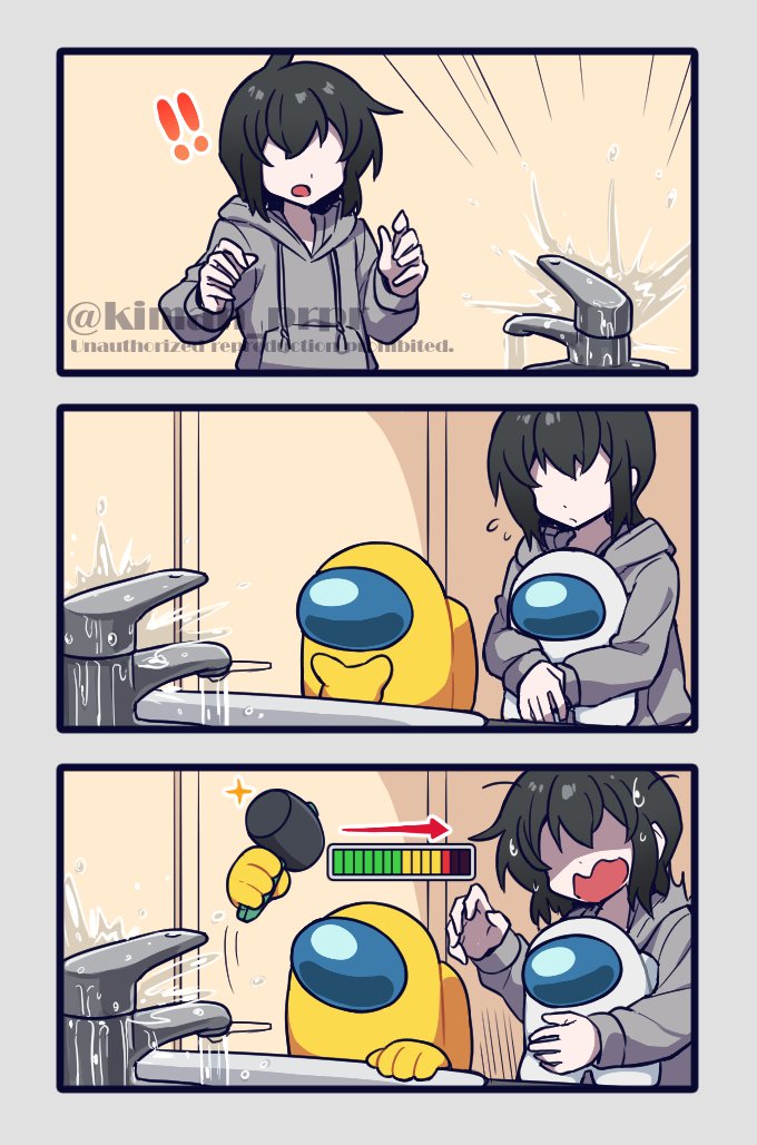 crewmate, yellow, white, and they (original and 1 more) drawn by kiman