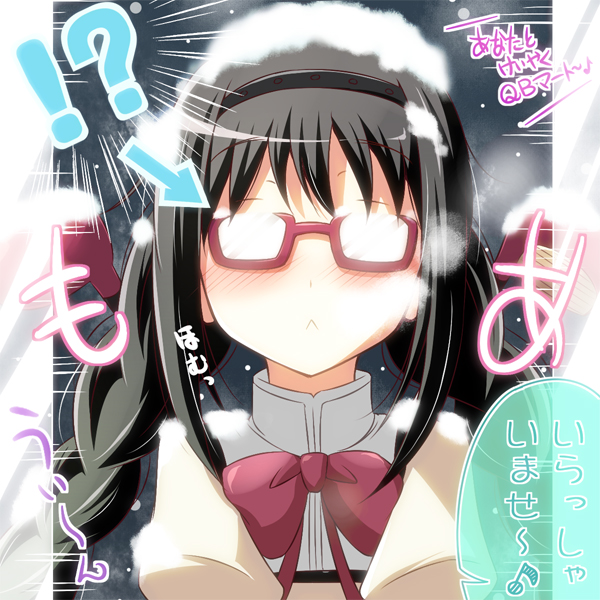 akemi homura (mahou shoujo madoka magica) drawn by na!_(na'mr)