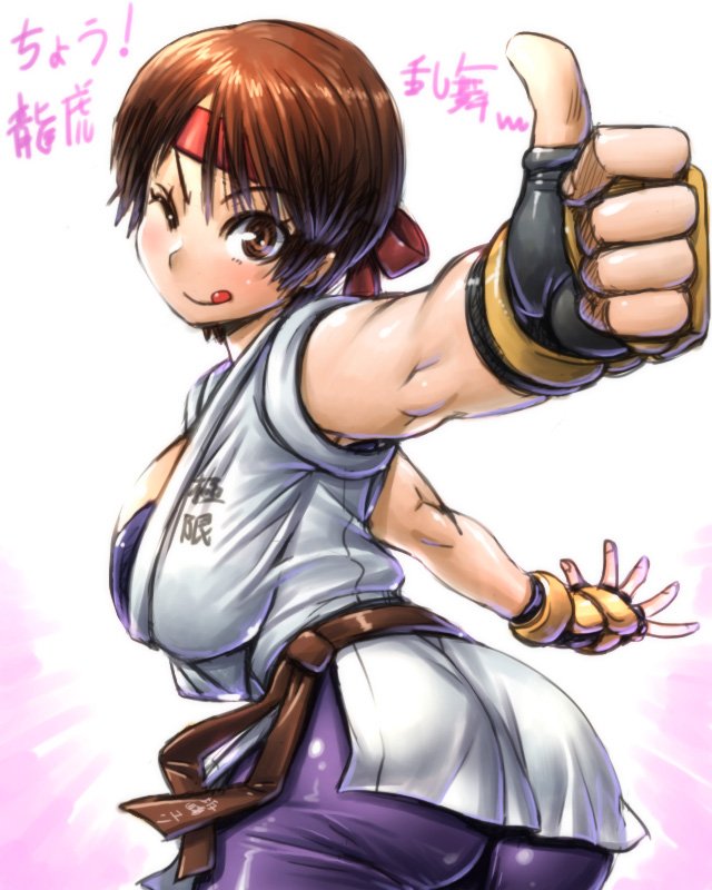 yuri sakazaki (the king of fighters and 1 more) drawn by amania_orz