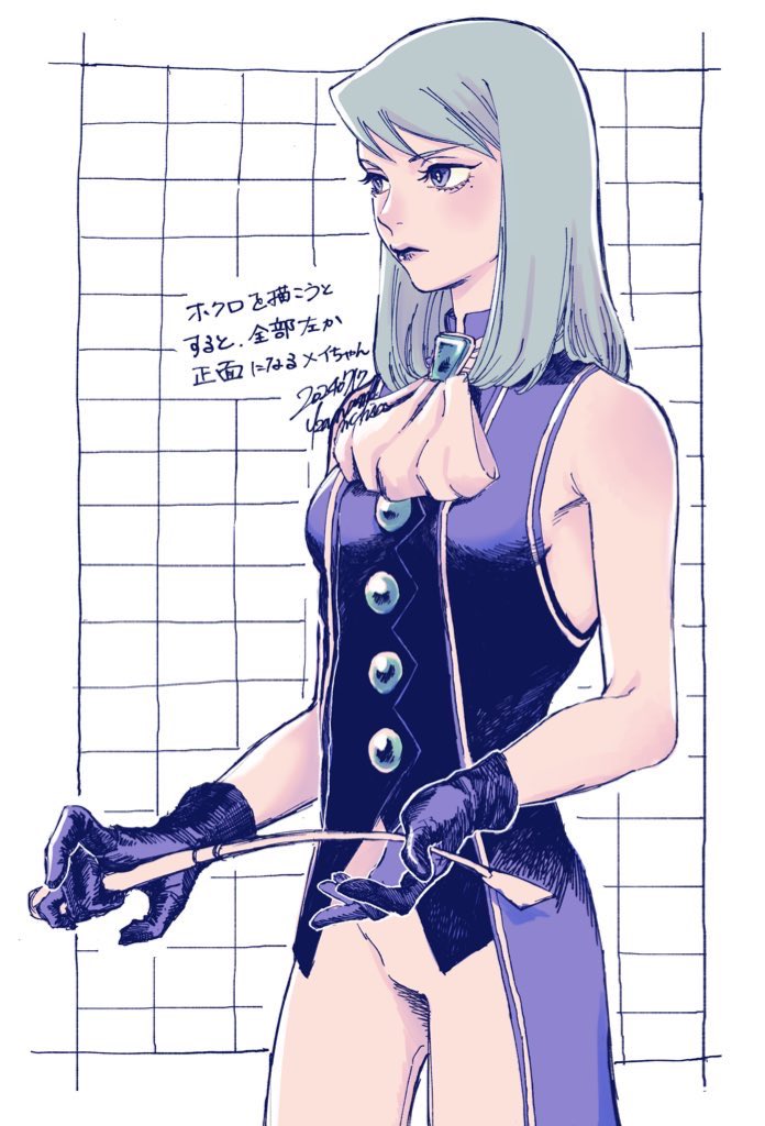 franziska von karma (ace attorney and 1 more) drawn by kanamenchi