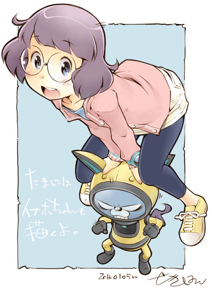 usapyon and misora inaho (youkai watch and 1 more) drawn by sekihan