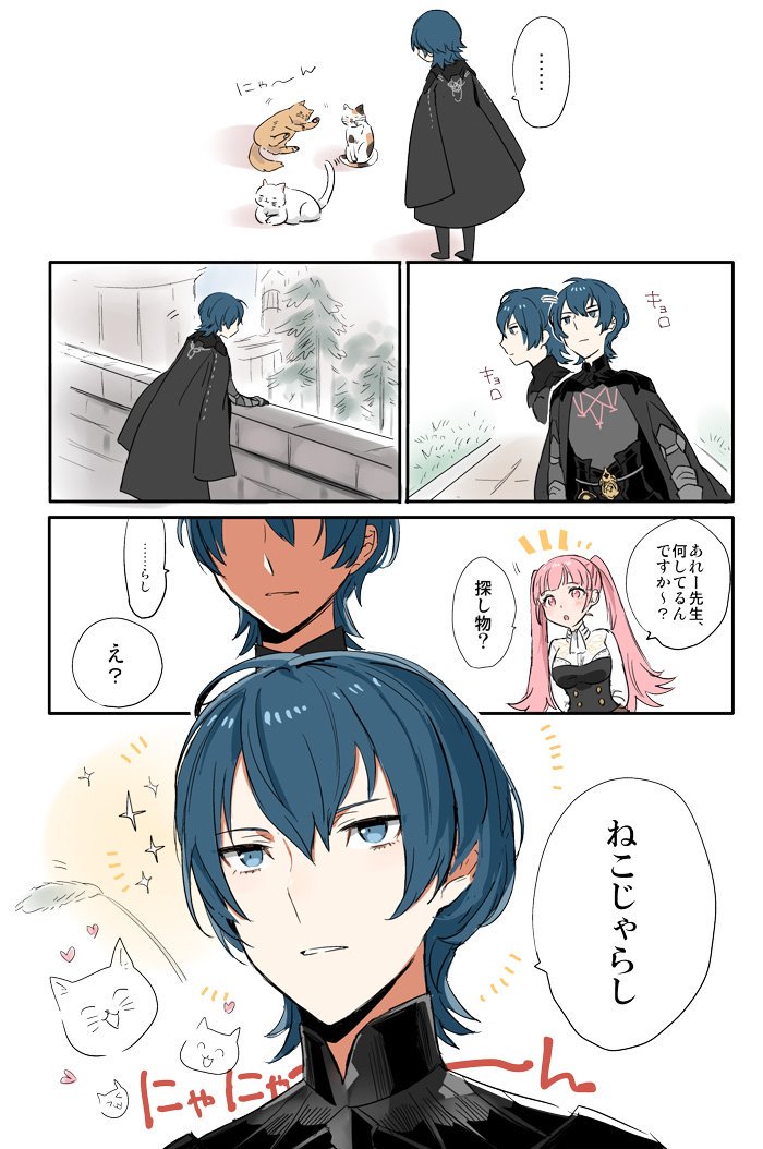 hilda valentine goneril and male byleth (fire emblem and 1 more) drawn by menoko