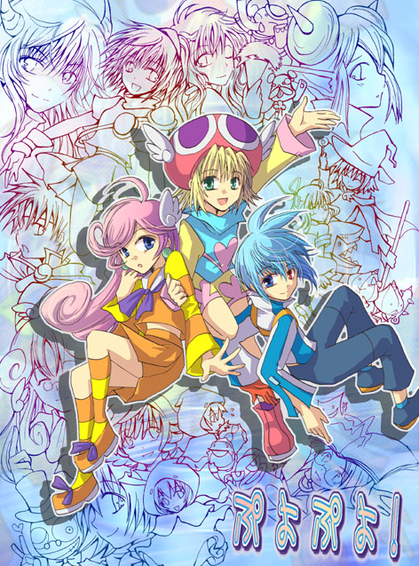 arle nadja, schezo wegey, amitie, sig, rulue, and 17 more (puyopuyo and 3 more) drawn by for_all_z