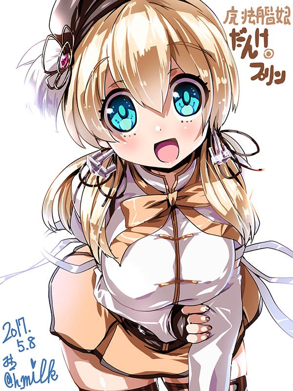 tomoe mami and prinz eugen (kantai collection and 1 more) drawn by miuku_(marine_sapphire)