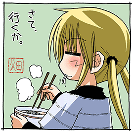 sanzen'in nagi (hayate no gotoku!) drawn by hata_kenjirou