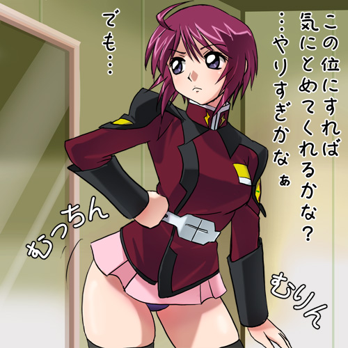 lunamaria hawke (gundam and 2 more) drawn by haruyama_kazunori