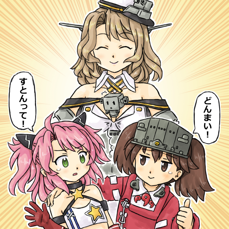 ryuujou and houston (kantai collection and 1 more) drawn by donyagongin