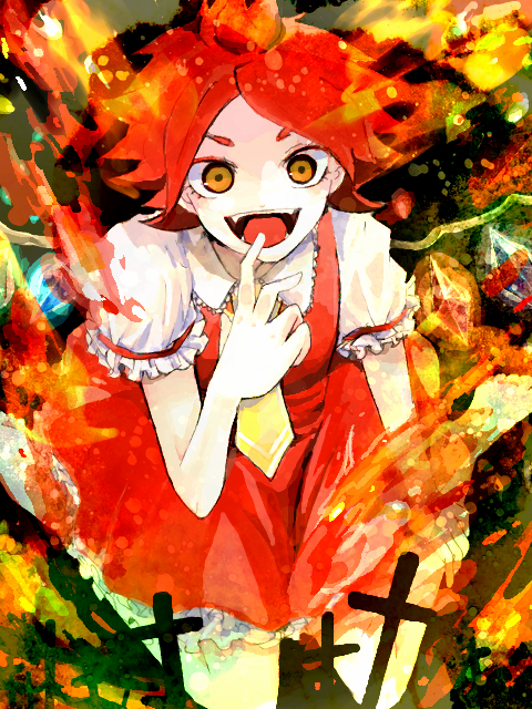 flandre scarlet and nagumo haruya (touhou and 1 more) drawn by area-b_(artist)