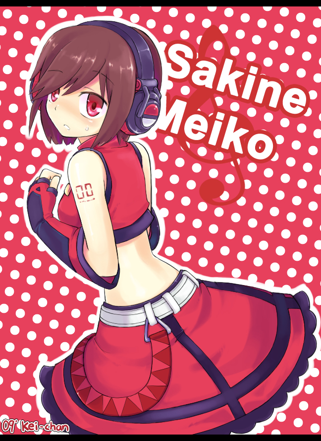 meiko and sakine meiko (vocaloid) drawn by kei-chan_(atlas_kei)