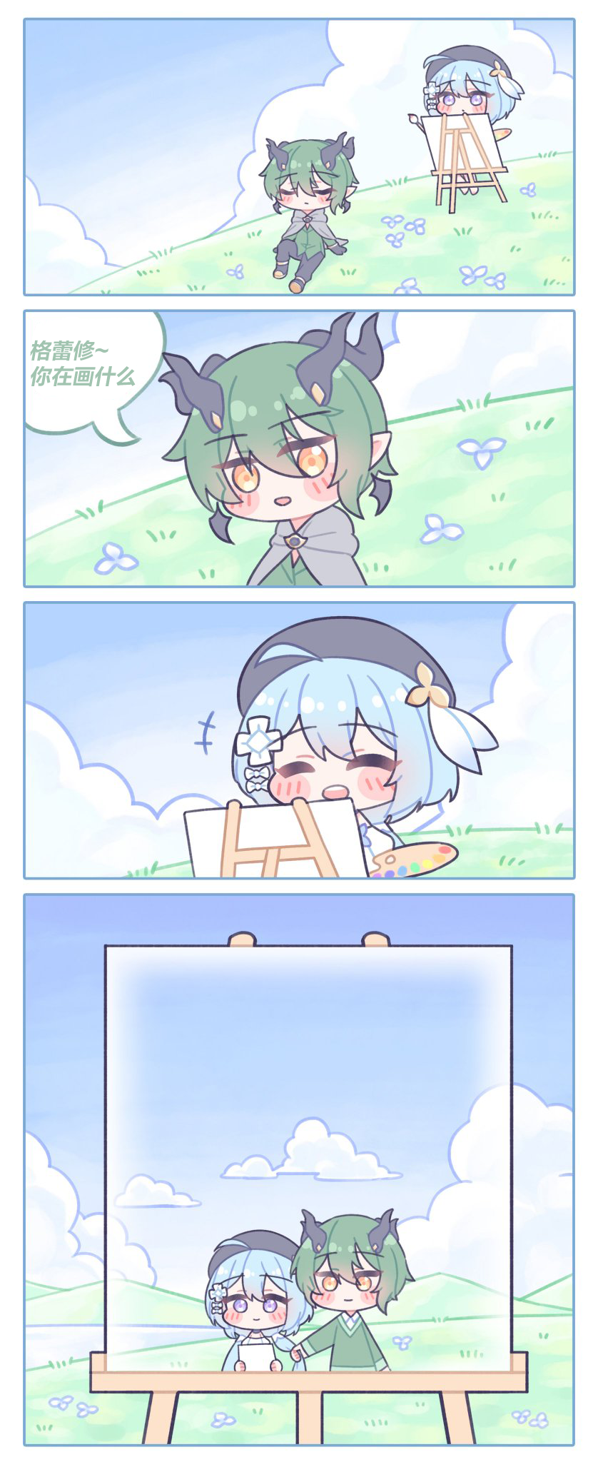 griseo and kosma (honkai and 1 more) drawn by velcozz