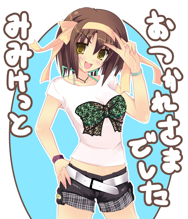 suzumiya haruhi (suzumiya haruhi no yuuutsu) drawn by ayase_hikaru