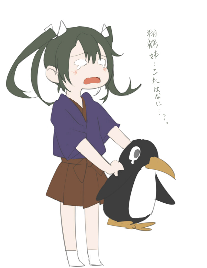 zuikaku and failure penguin (kantai collection) drawn by chocotto715