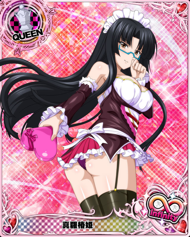 shinra tsubaki (high school dxd and 1 more)