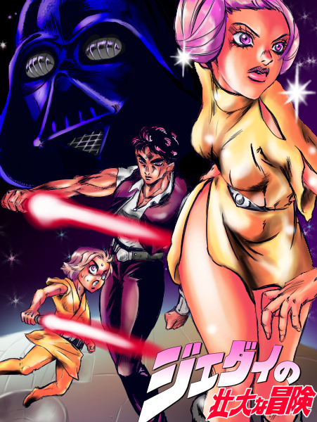 darth vader, princess leia, han solo, and ben solo (jojo no kimyou na bouken and 1 more) drawn by pie_(yunbymunch)