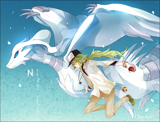 n and reshiram (pokemon and 1 more) drawn by dhiea