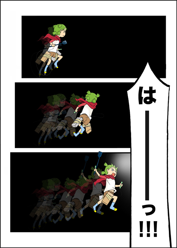 koiwai yotsuba (shingeki no kyojin and 1 more) drawn by nori_(neun_leben)