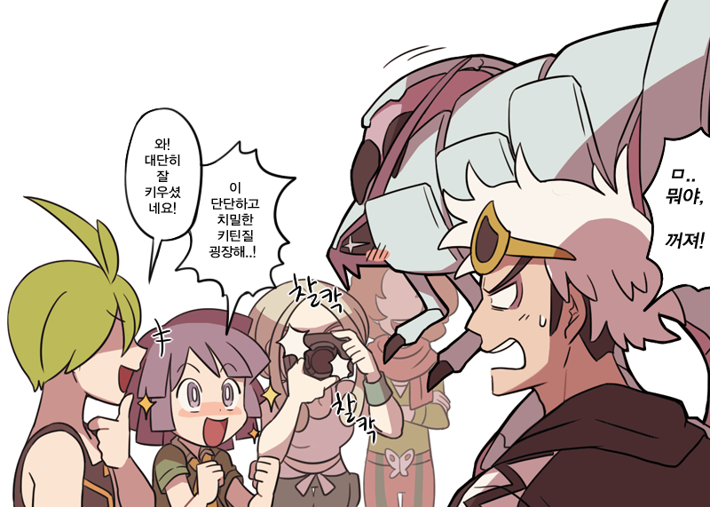 guzma, golisopod, viola, bugsy, burgh, and 1 more (pokemon and 4 more) drawn by ssalbulre
