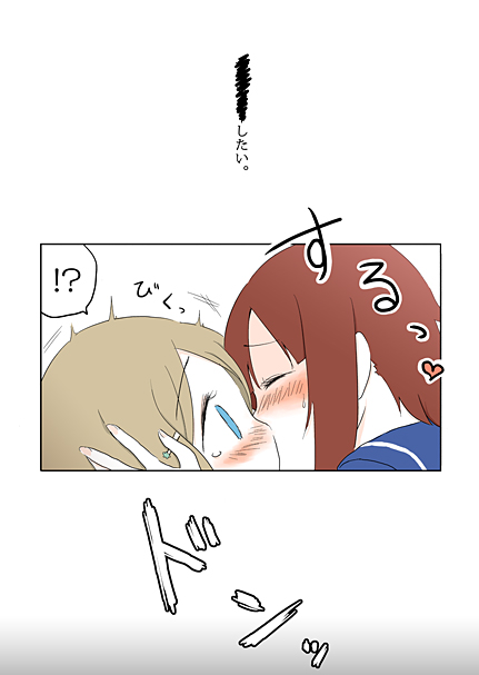 ayase alisa and kosaka yukiho (love live! and 1 more) drawn by ast