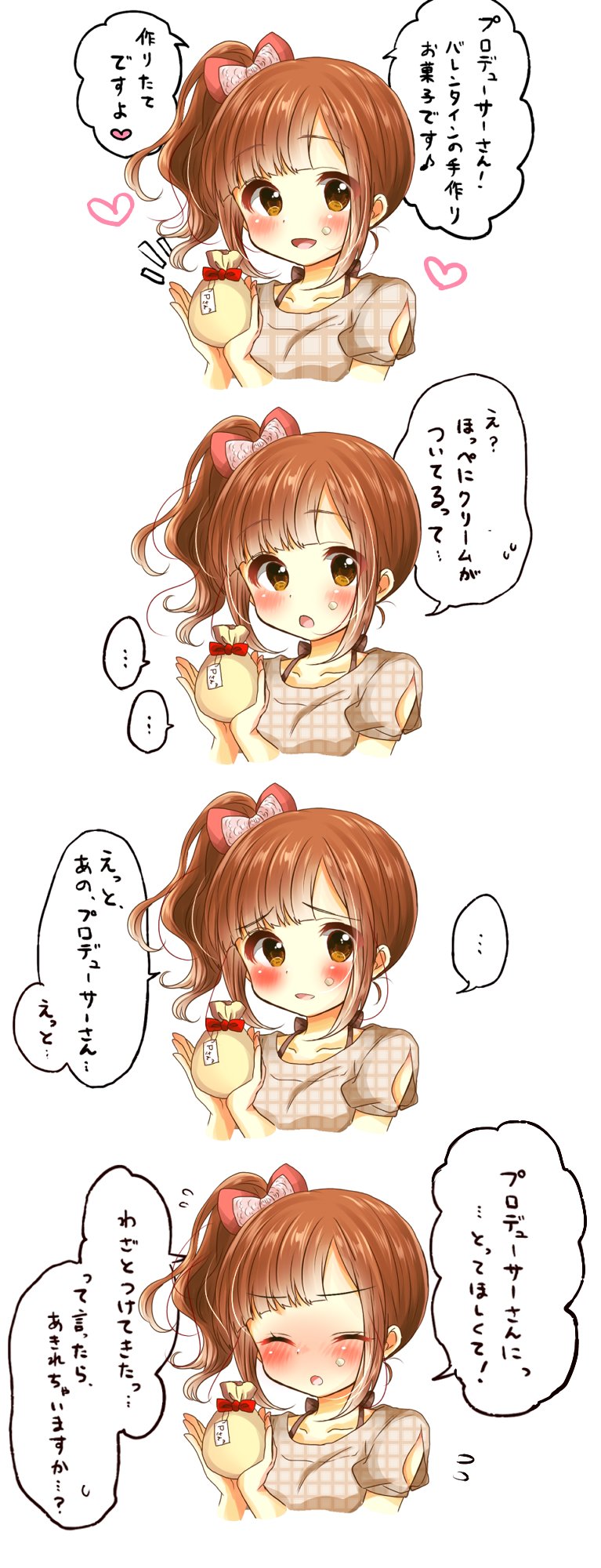 igarashi kyoko (idolmaster and 1 more) drawn by yumeno_(rubbercup)