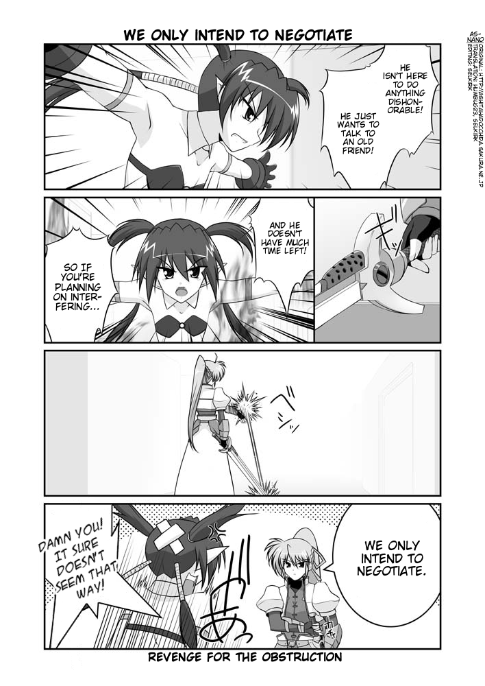 signum, laevatein, and agito (lyrical nanoha and 1 more) drawn by mikage_takashi