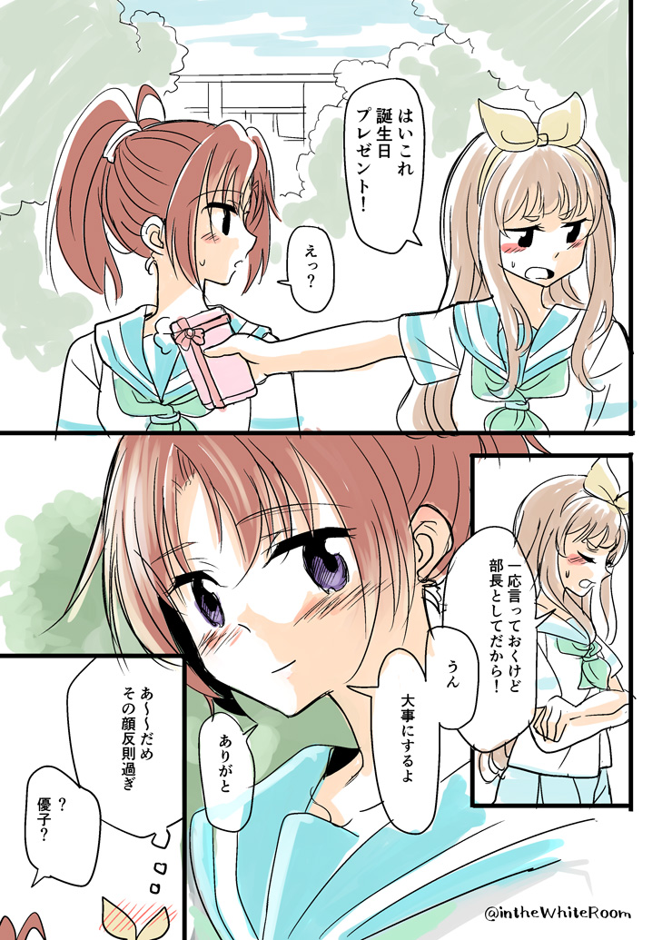nakagawa natsuki and yoshikawa yuuko (hibike! euphonium) drawn by takeshisu