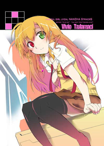 vivio (lyrical nanoha and 1 more) drawn by okiura