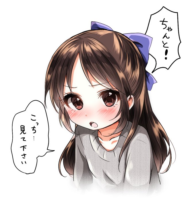 tachibana arisu (idolmaster and 1 more) drawn by yumeno_(rubbercup)