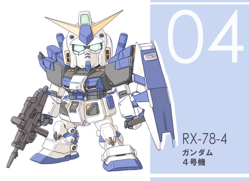 gundam g04 (gundam and 2 more) drawn by satogo
