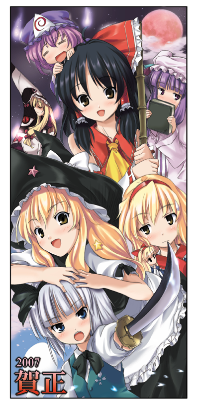 hakurei reimu, kirisame marisa, konpaku youmu, alice margatroid, patchouli knowledge, and 2 more (touhou) drawn by r-type_nirvana