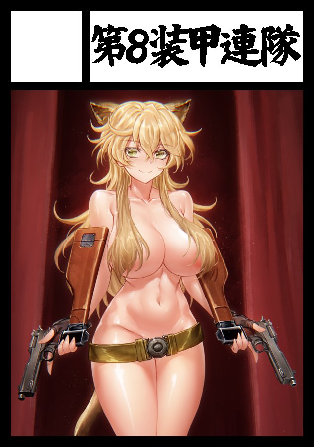 hannelore kummel (world witches series and 1 more) drawn by dan_kanemitsu