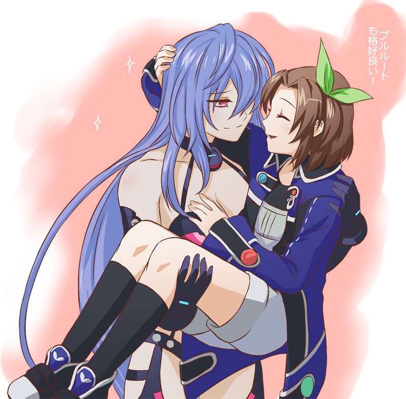 iris heart and if (neptune and 1 more) drawn by flauschtraut