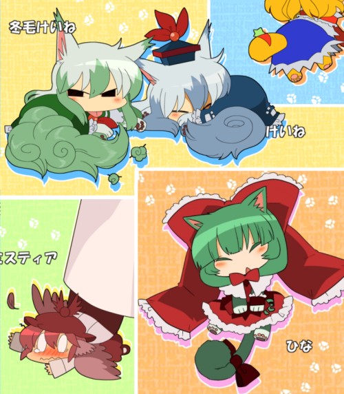kamishirasawa keine, mystia lorelei, mizuhashi parsee, kagiyama hina, and ex-keine (touhou) drawn by bon_(rump)