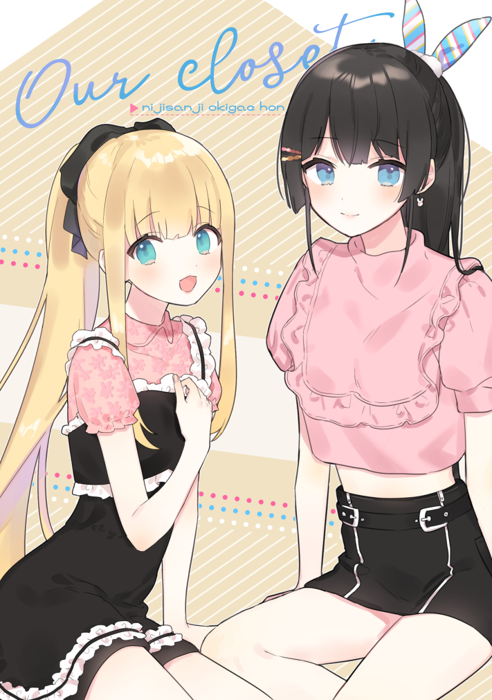 tsukino mito and mononobe alice (nijisanji) drawn by manio