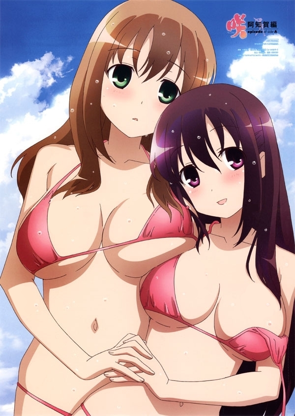 matsumi kuro and matsumi yuu (saki and 1 more)