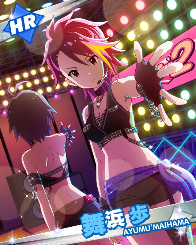 kikuchi makoto and maihama ayumu (idolmaster and 1 more)