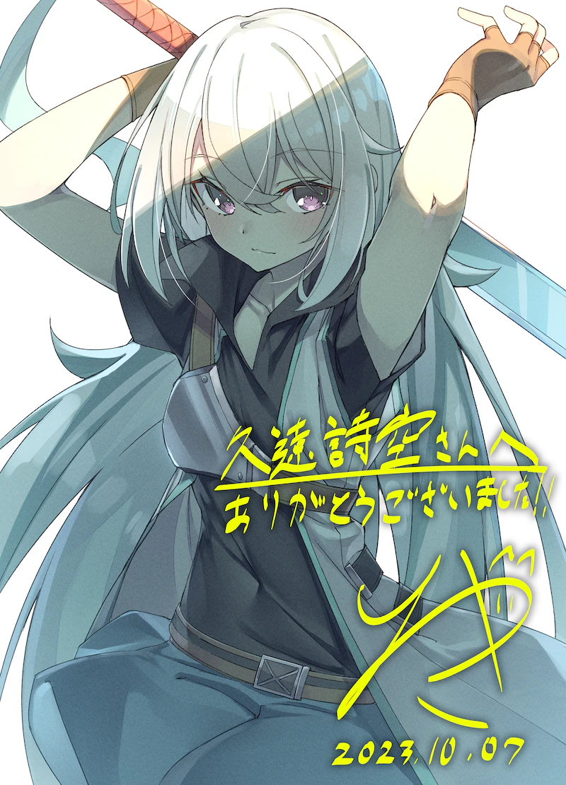 original drawn by shiro_youduki