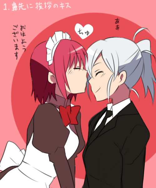 hisui and riesbyfe stridberg (tsukihime and 1 more) drawn by 6_(yuchae)